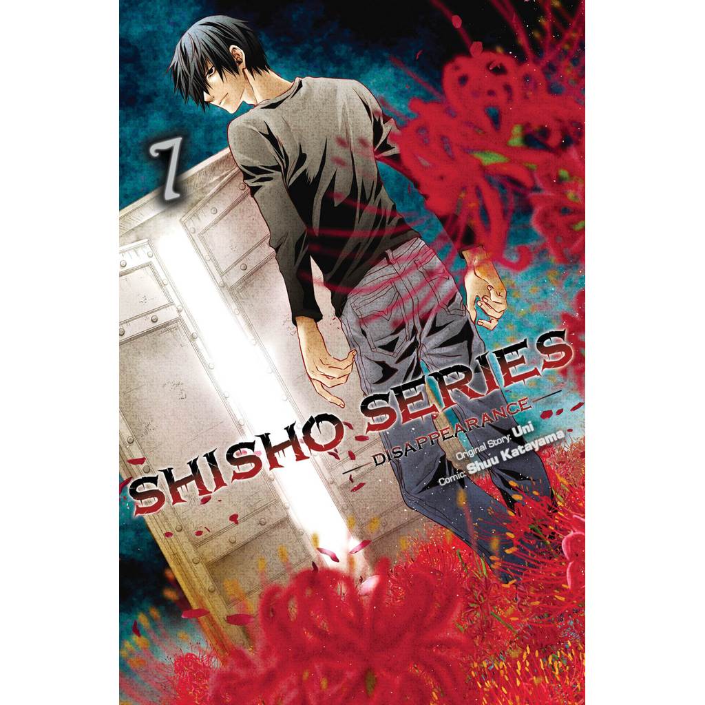 Shisho Series 7 - Uni KOMIK