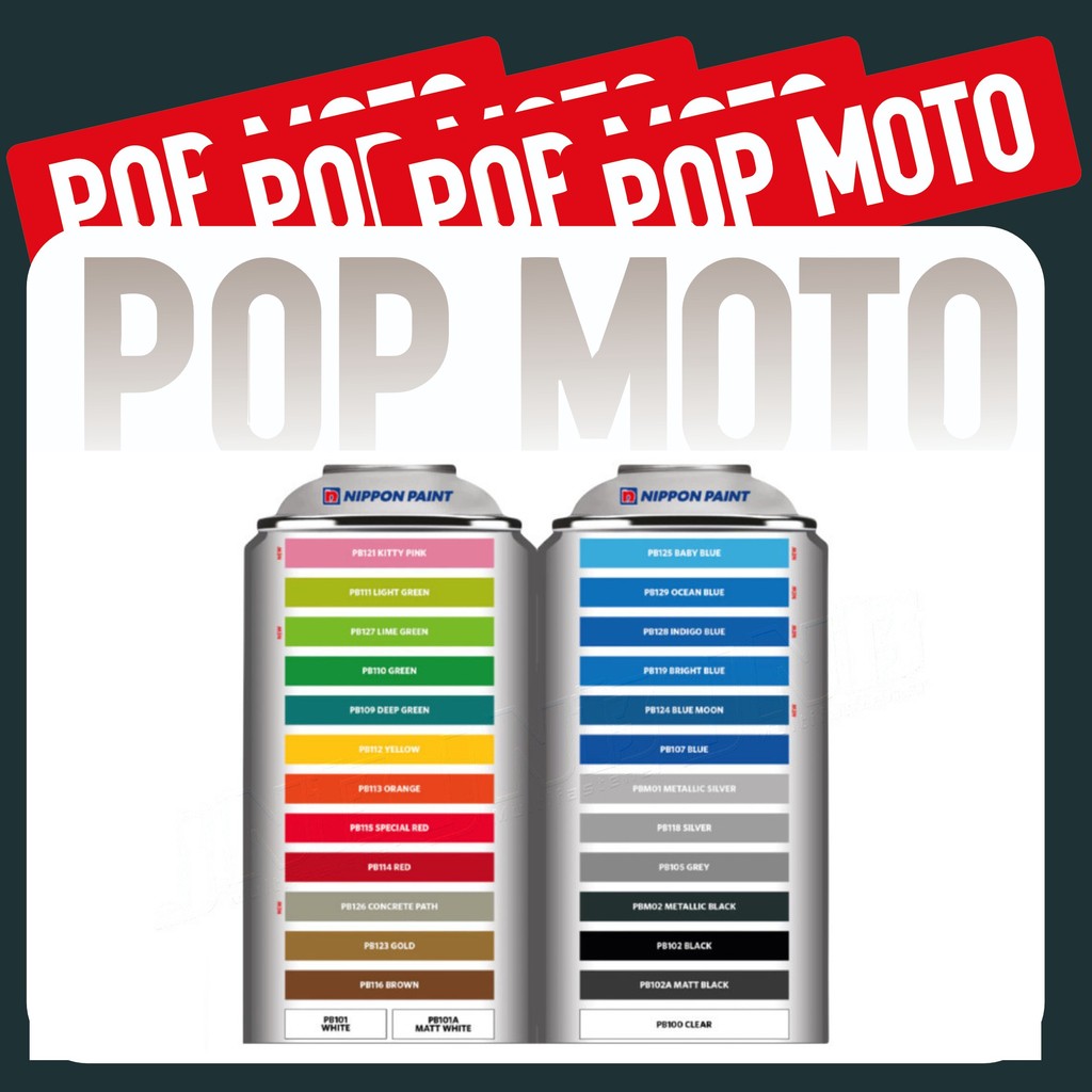 Pylox Basics Nippon Paint PB116 BROWN 300cc Cat Semprot Pilok Pilox Biru Putih Hitam Clear Silver Ep