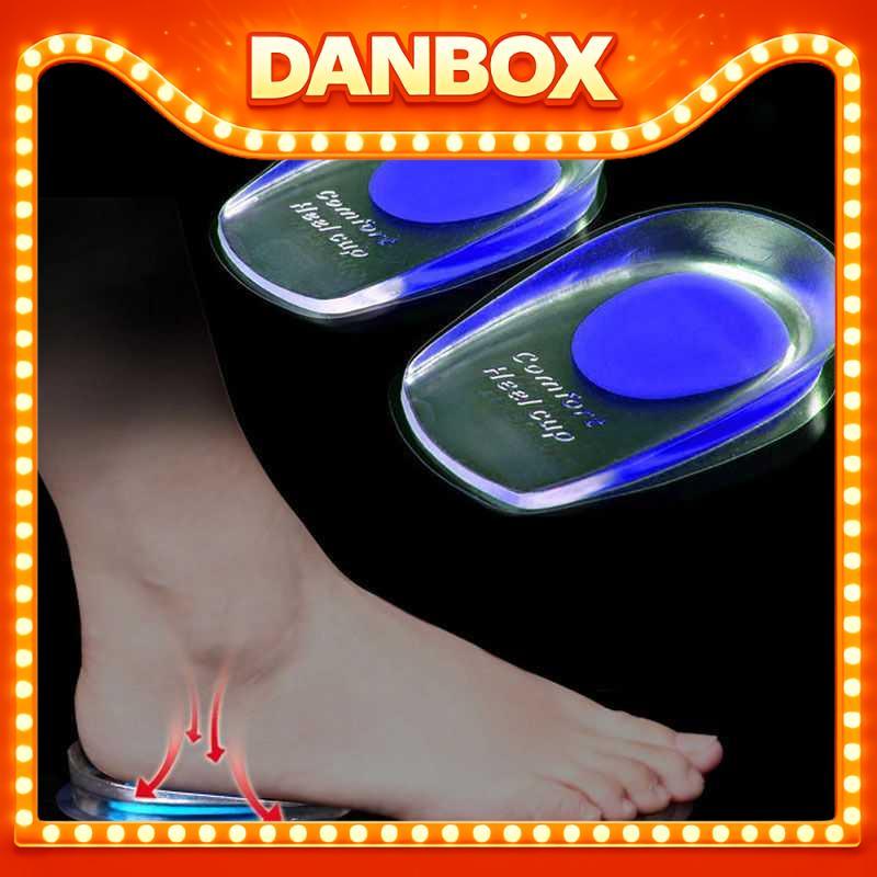DANBOX Gel Heel Pad Silicone Soft Insole