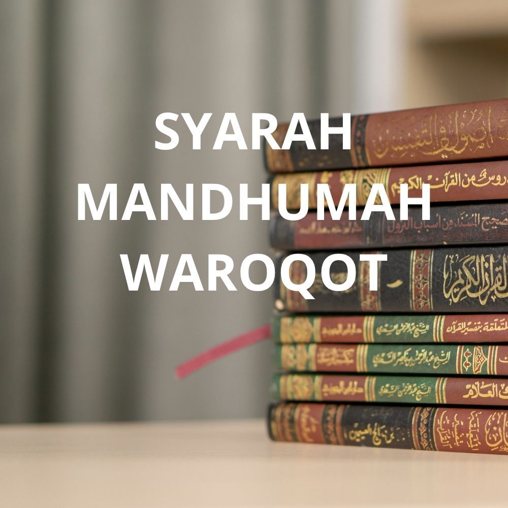 KITAB SYARAH MANDHUMAH WAROQOT FII USHUL FIQIH DARUL KUTUB ILMIYAH