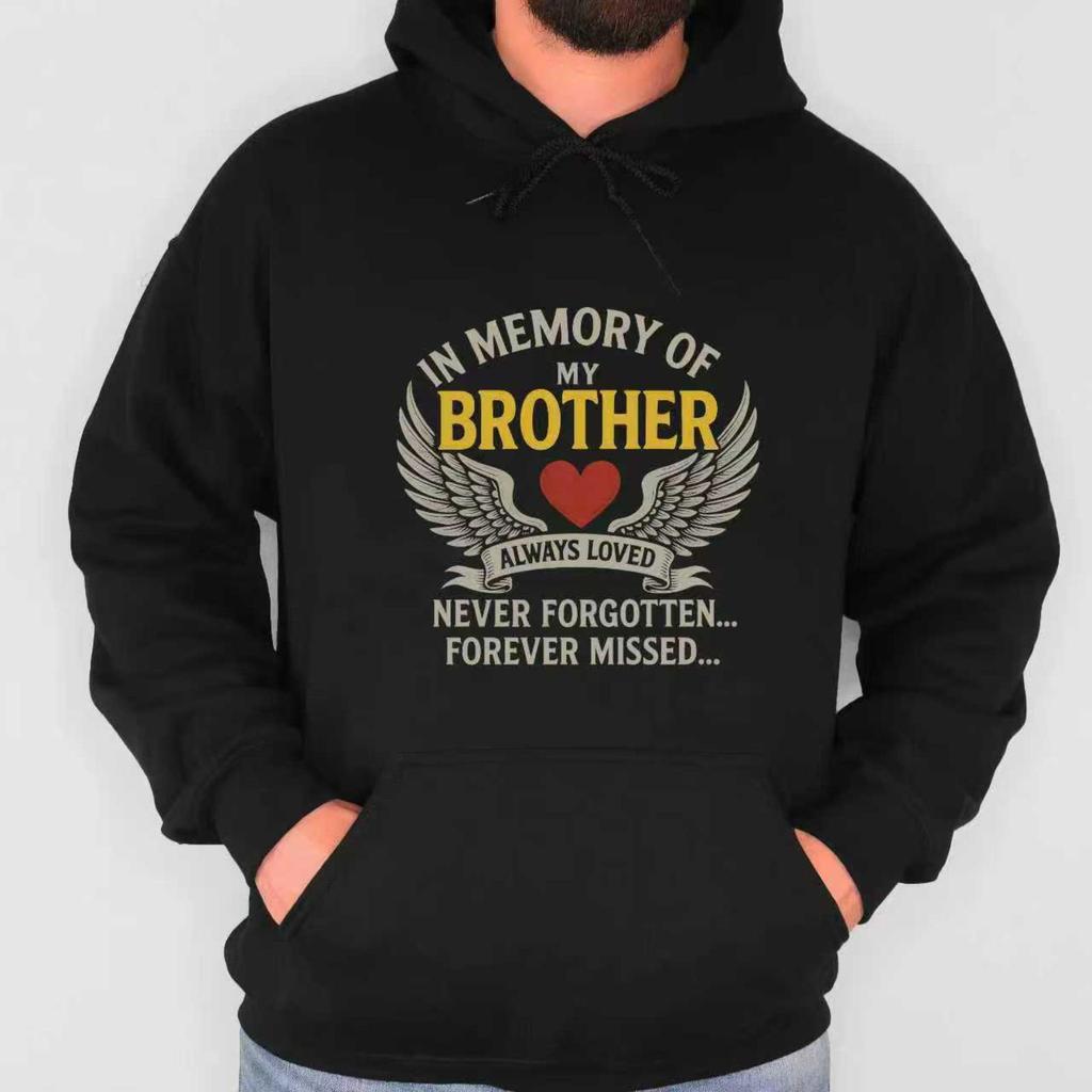 Black Hoodie with "IN MEMORY OF MY BROTHER" Text in White/Yellow, Red Heart and Grey Wings Tribute D