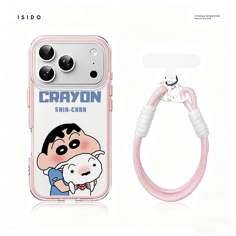 Lucu Anakkartunputih Casing Hp Iphone 17 Pro Max 13 Pro Max15 Pro Max 11 14 Pro Max 13 Pro Max 14 Pl