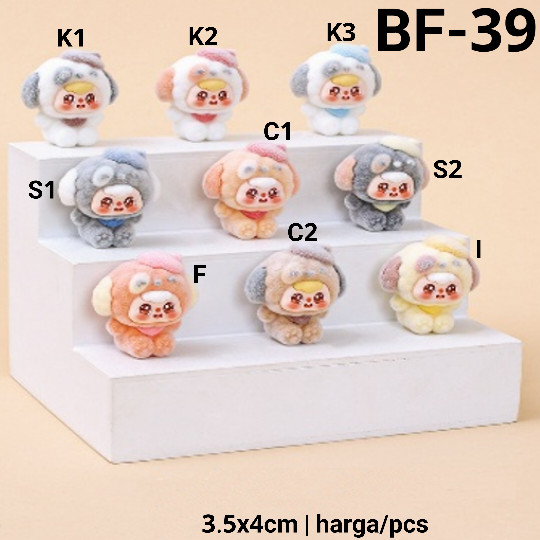BF-39 Resin clay goody bag manyue decoration 3d diy baby bean animal bludru velvet coklat orange kun