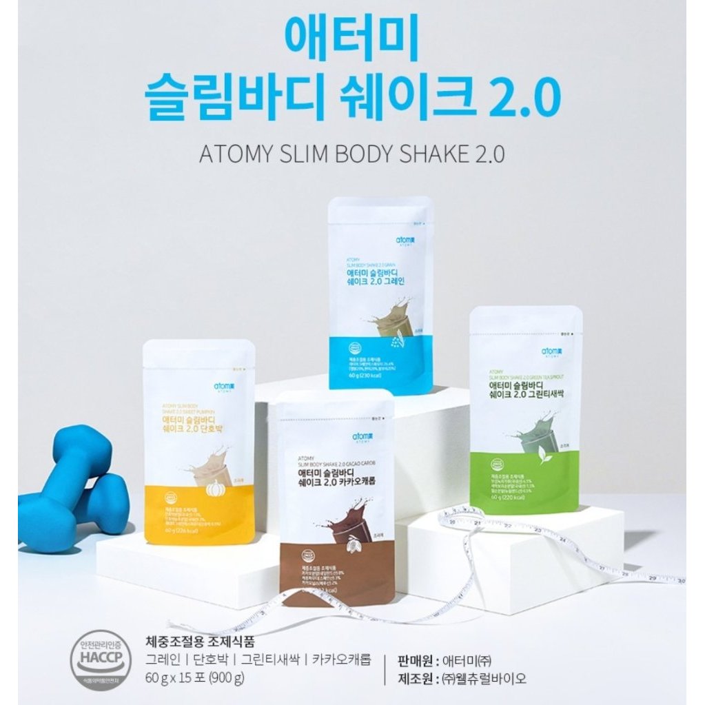 Atomy Slim Body Shake 2.0 Penganti Makanan Pelangsing Kurus