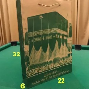 PAPERBAG MOTIF HAJI UK 22X6X32CM / TAS KERTAS MOTIF HAJI / GOODIEBAG MOTIF 200g