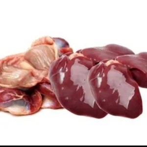Ati Ampela 1kg atau 500gr