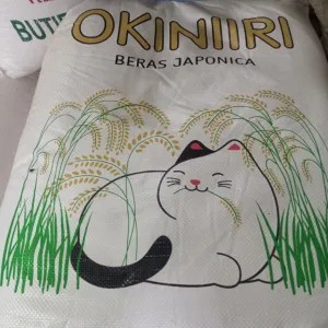 Beras jepang okiniiri 20 kg