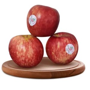 Apel Fuji Premium 1kg