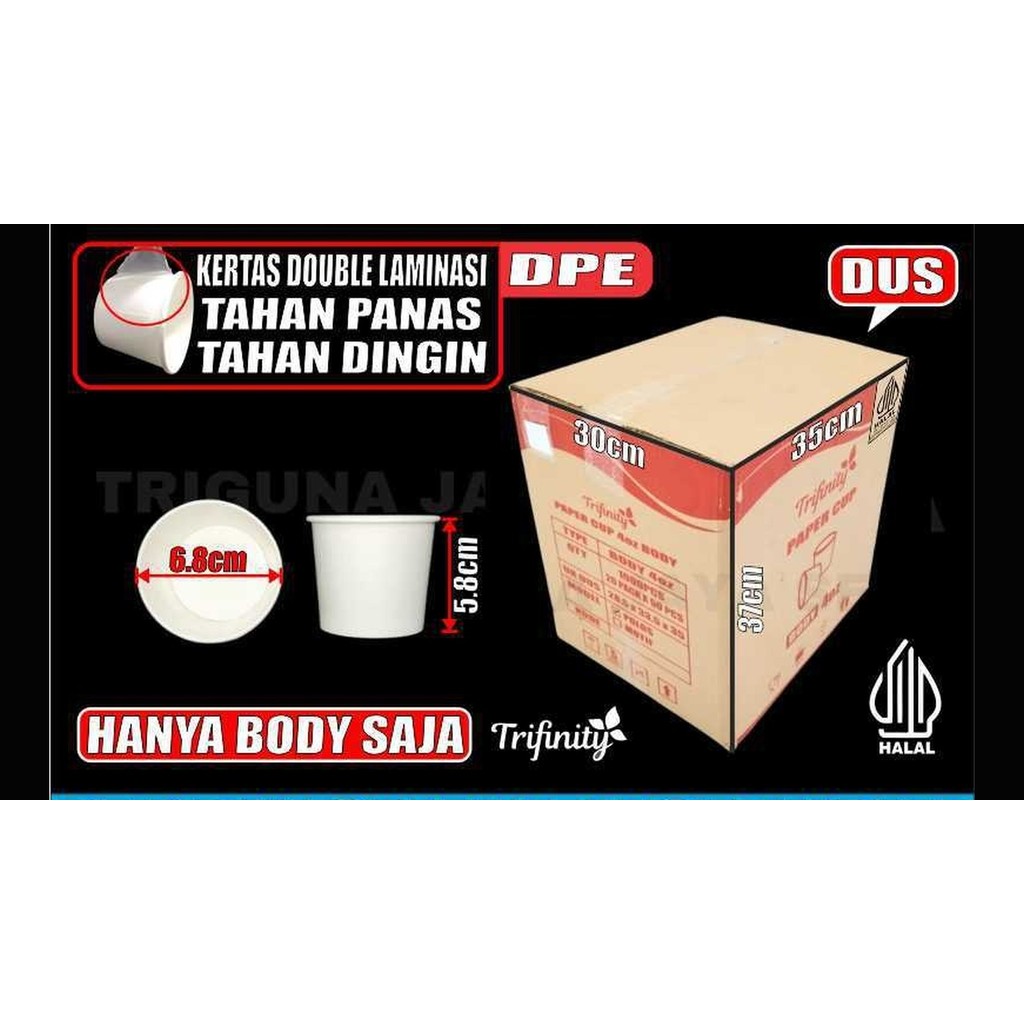 Trifinity Paper Cup 4oz | 1 DUS