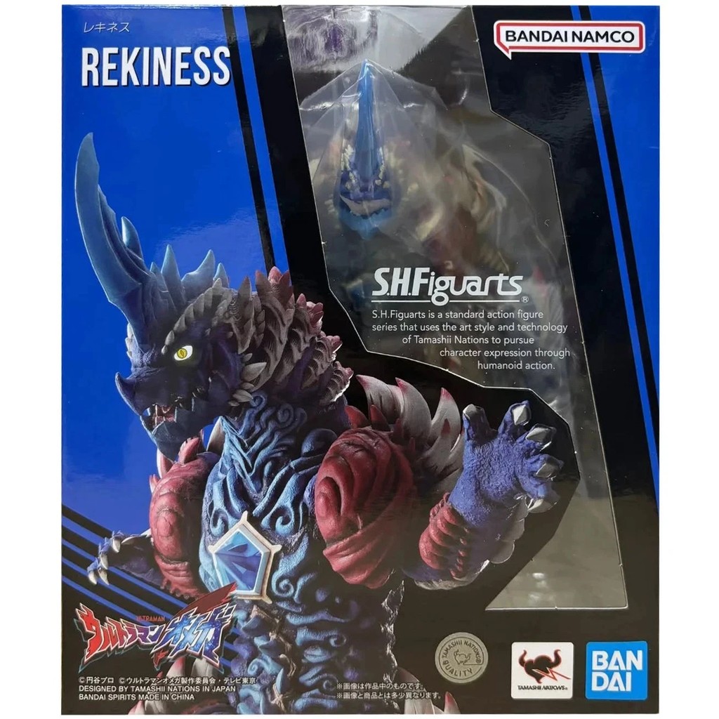 Bandai SHF - Rekiness