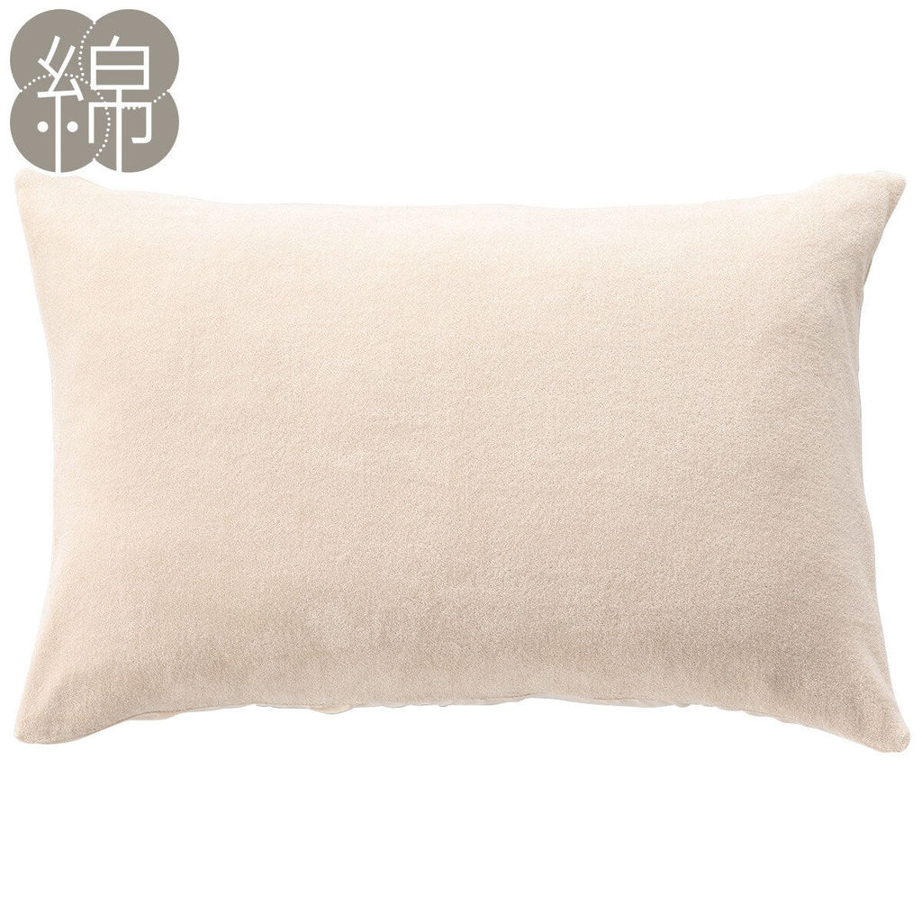 SARUNG BANTAL N-FIT PILE BE