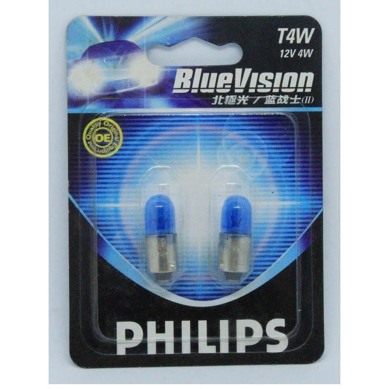 Philips Blue Vision T4W Bohlam Mobil