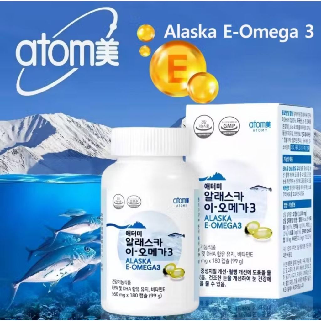 Atomy Alaska E - Omega 3 Kurangi Lemak dlm Darah Jantung Stroke