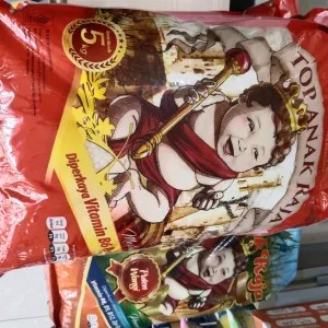 Beras Anak Raja 5kg
