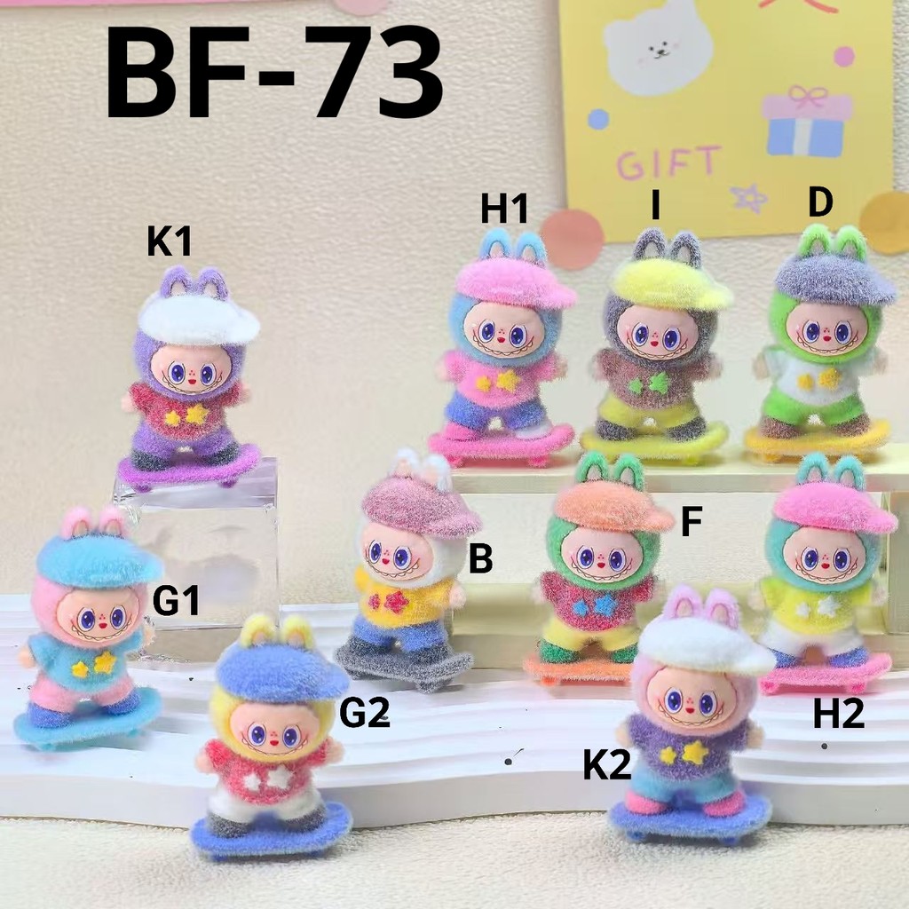 BF-73 Resin clay goody bag manyue decoration 3d diy labubu skateboard bludru velvet merah hijau oran