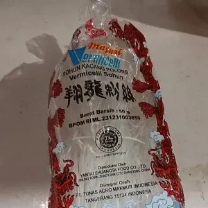 soun naga kecil 1 pcs