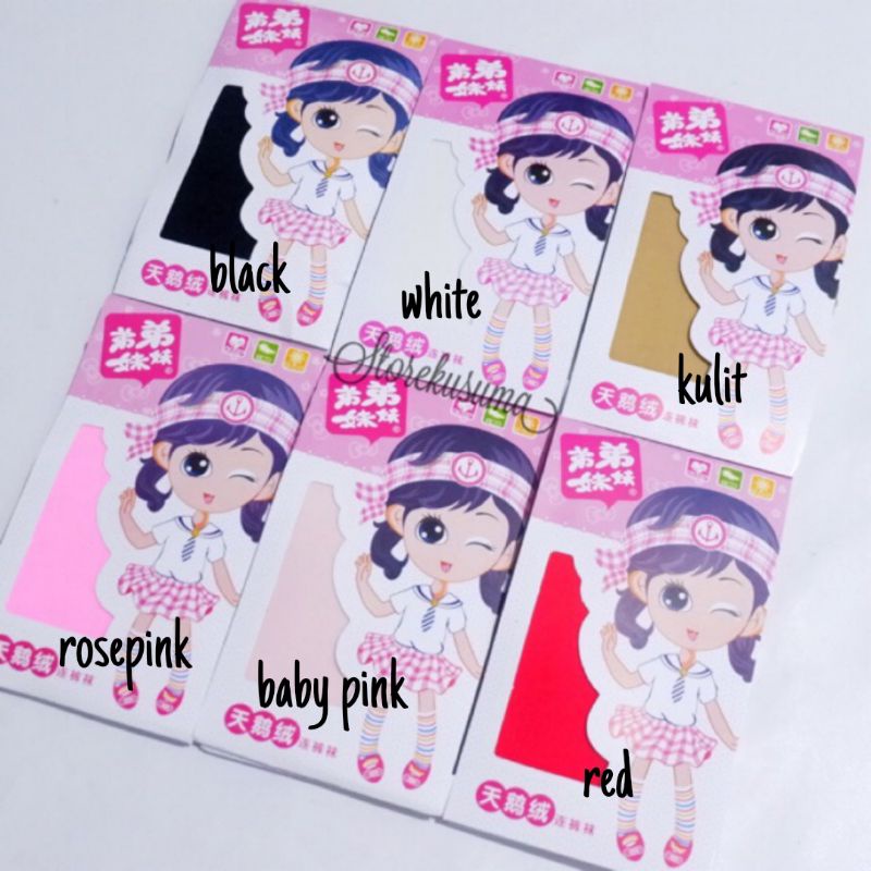 panty stoking anak tebal sampai pinggang /STOKING ANAK umur 3-8  tahun
