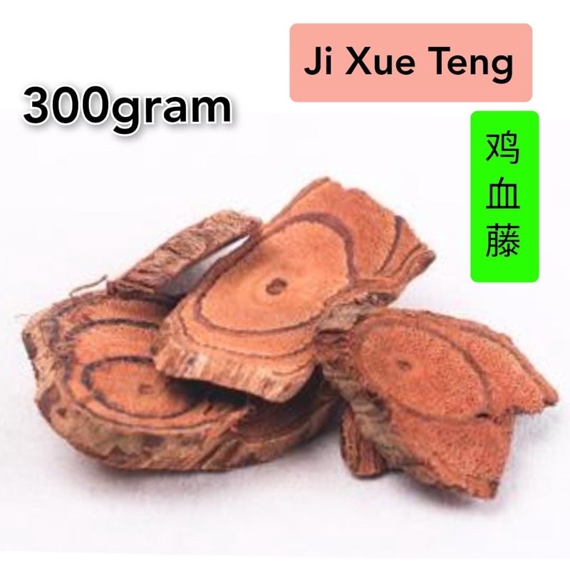 300 gram Ji Xue Teng - Caulis Spatholobi