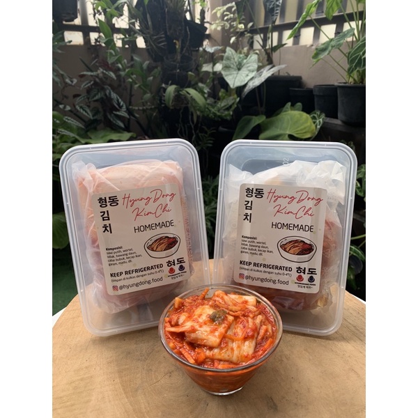 

HyungDong Kimchi 500gram