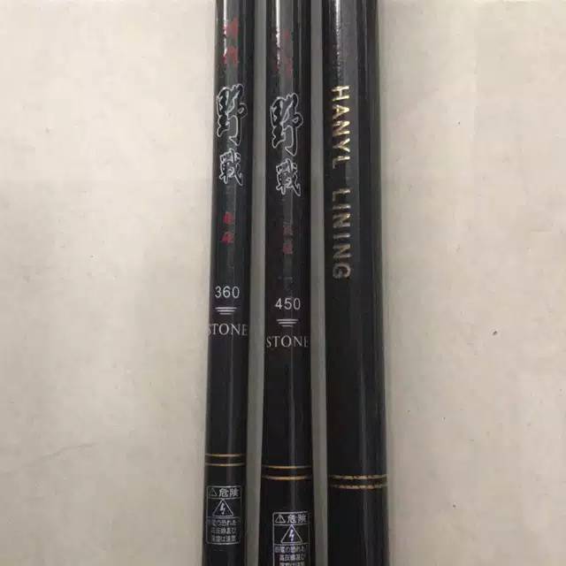 Kartinifishing JORAN TEGEK CARBON MURAH STONE 360 450 540 BERKUALITAS