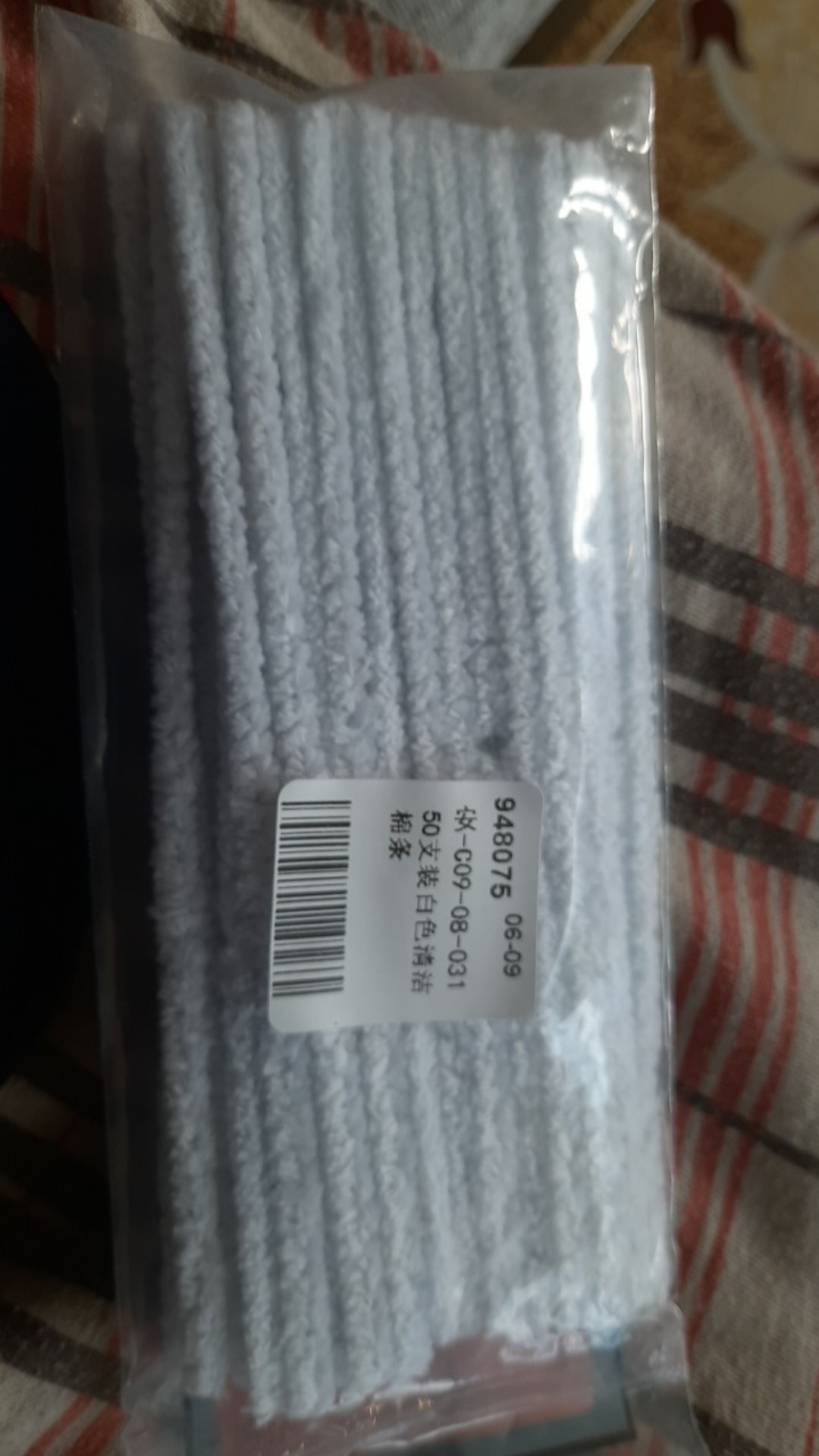 50pcs Pipa Rokok Tembakau Bahan Katun Warna Putih