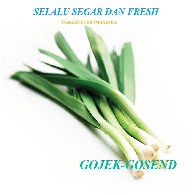 

Daun bawang Prei/Leek Segar Fresh 250 gram - 1 kg Surabaya