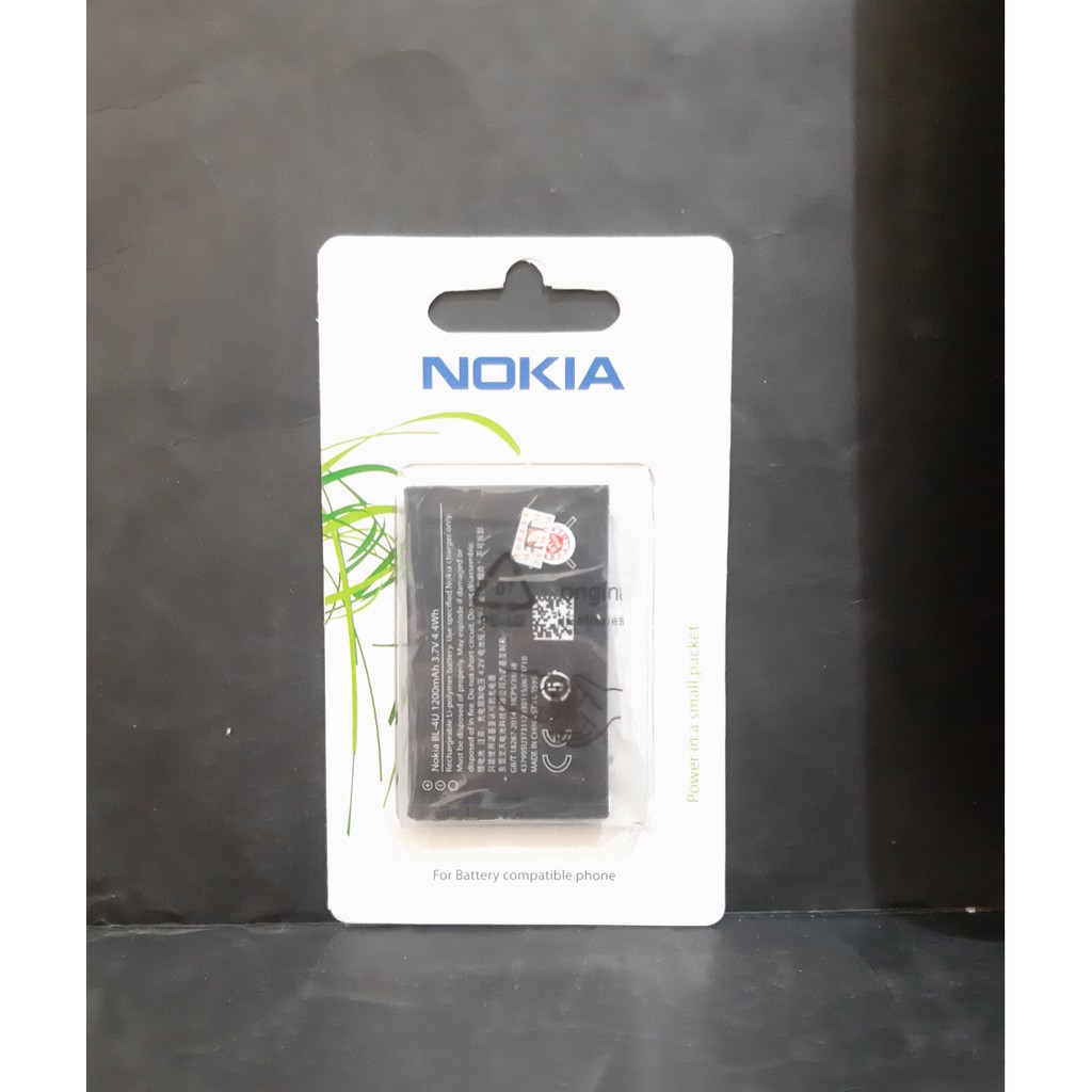 BATTERY BATERAI BATERE NOKIA BL4U BL 4U BL-4U