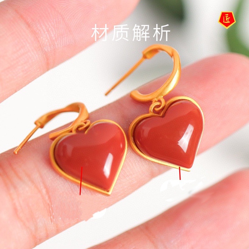 [Ready Stock]Elegant Heart-Shaped Natural South Red Agate Gold Earrings