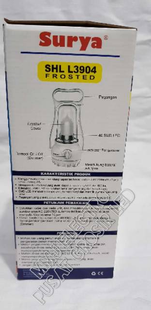 SURYA Lampu Emergency SHL L3904 FROSTED 40SMD LED Rechargeable