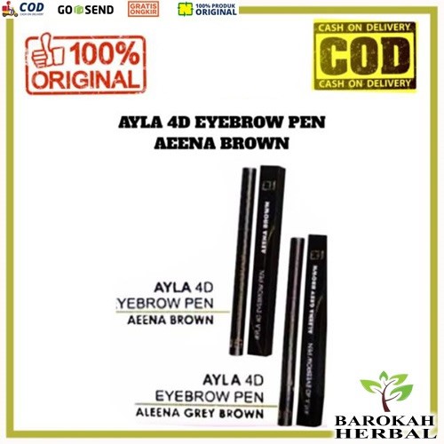 AEENA Eyebrow Nasa (AEENA ALEENA) AYLA 4D Eyebrow Pen AEENA BROWN / EYEBROW AEENA / Original