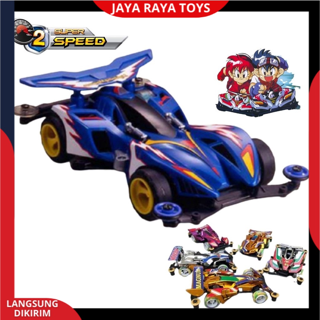 Mainan Anak Mobil Baterai Tamiya MURAH Racing Top Speed Terbaru