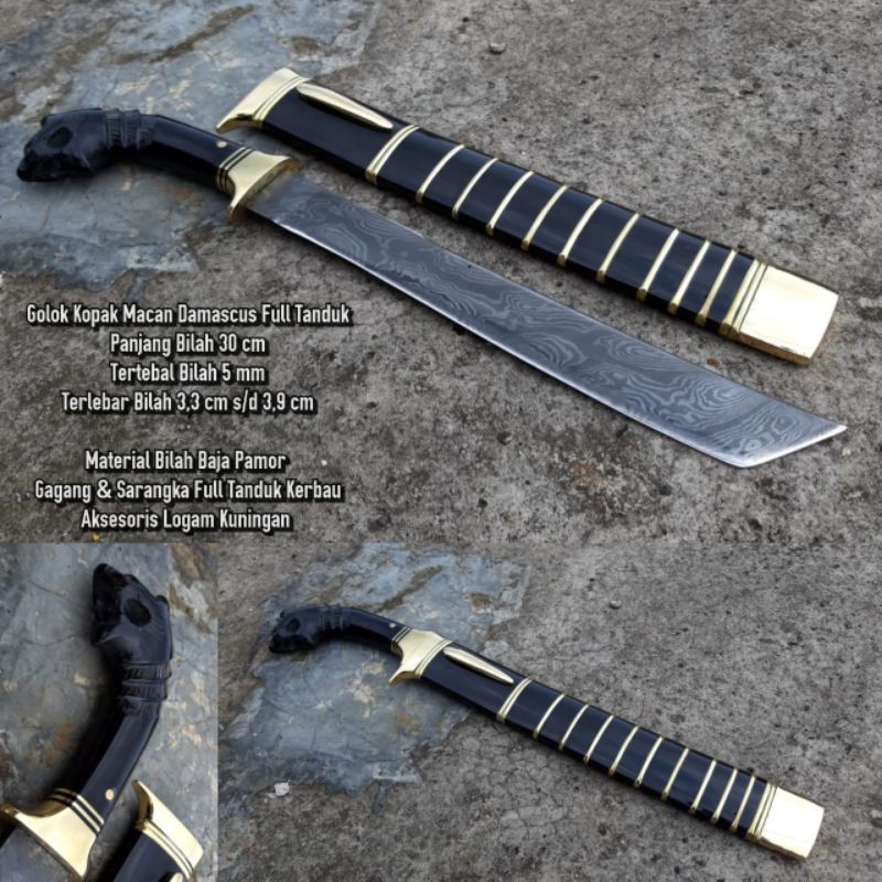 Kopak Rawing Damascus steel