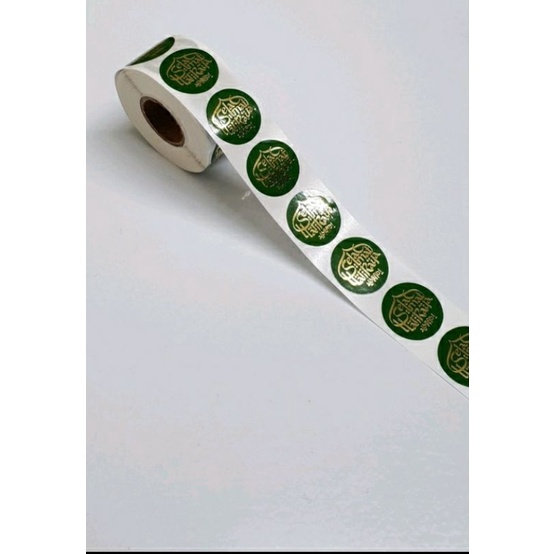 

50 PCS Stiker Label Idul Fitri Lebaran Hampers Souvenir 25mm (2,5 cm)