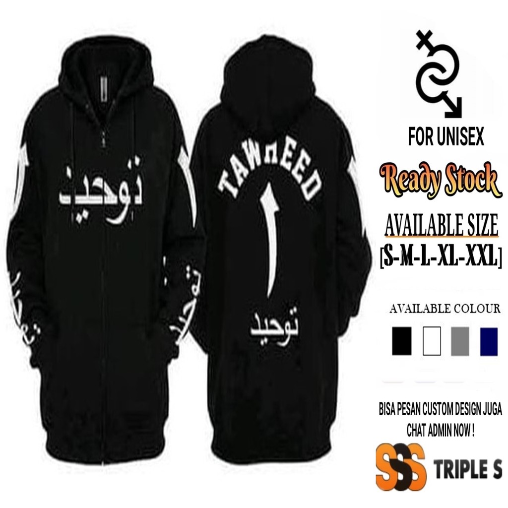 Download Kaos Polos Depan Belakang Zip - Desain Kaos Menarik