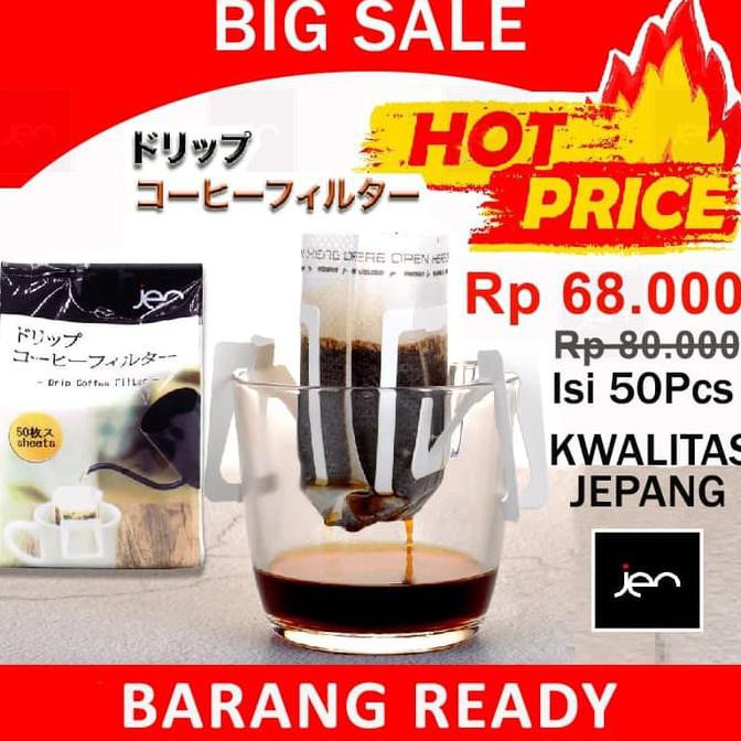 Drip Coffee Bag Filter