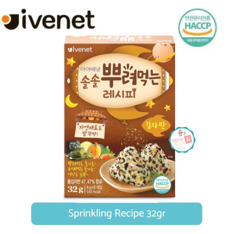 Ivenet Sprinkling Recipe Seaweed Laver 32gr | Bumbu Pelengkap Makanan