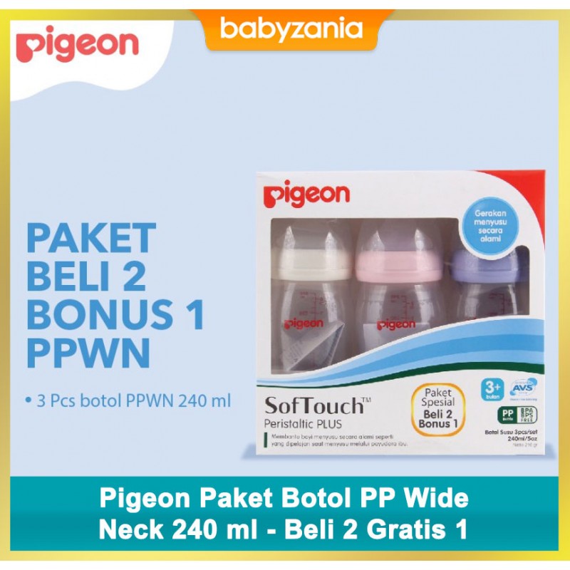 Pigeon Paket Botol Susu Bayi PP Wide Neck 240 ml - Beli 2 Gratis 1