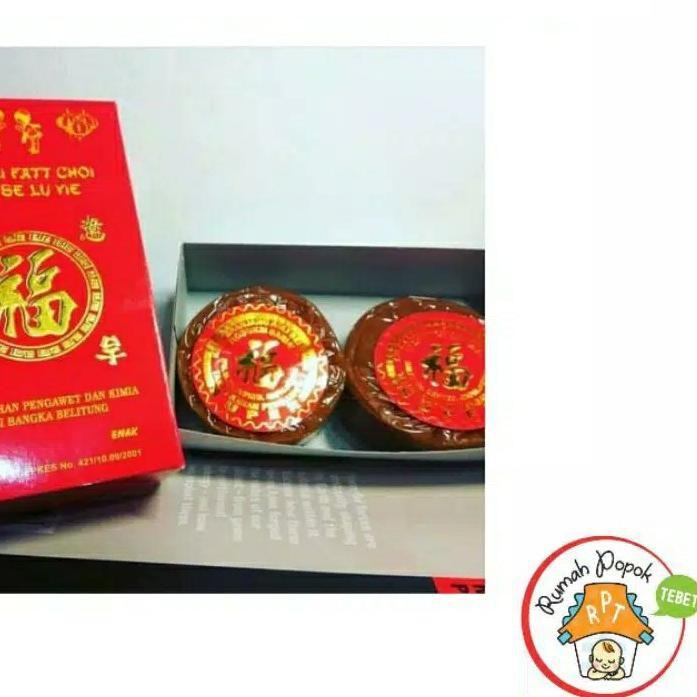 

Barang Laris Kue keranjang / Nian Go / Dodol Asli Belitung / Dodol Betawi Asli Sariayu D0S..