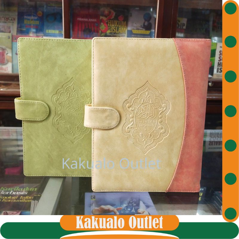 Al Quran Tajwid Terjemah Diponegoro Ukuran A5