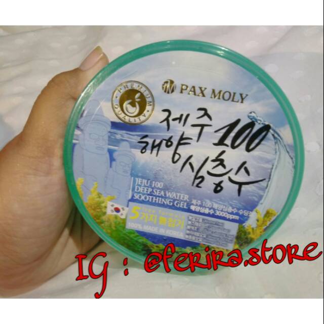 Pax Moly Deep Sea Water