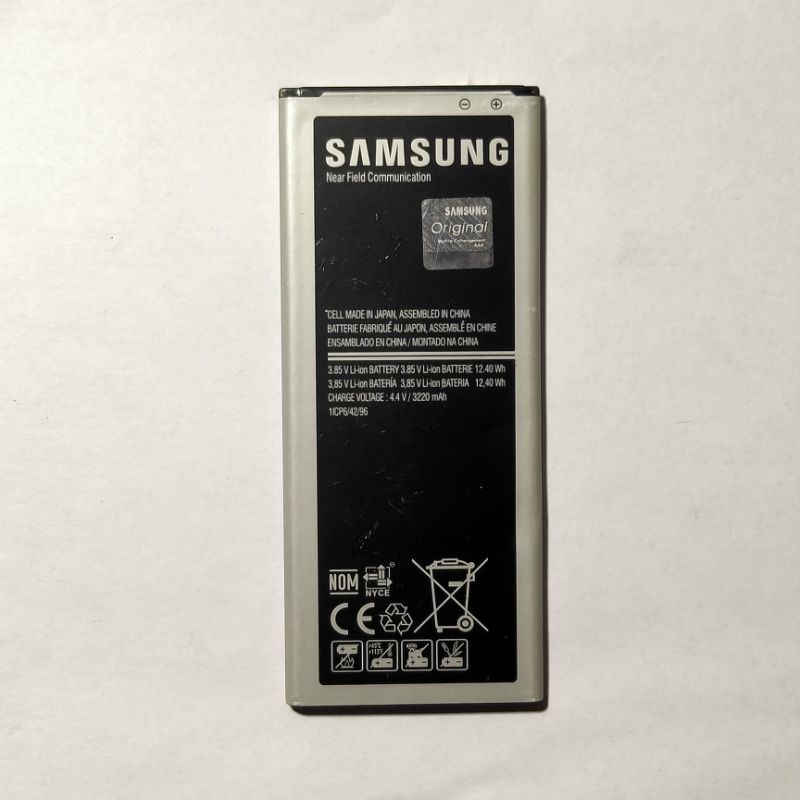 Baterai Samsung Galaxy Note 4 / BN910BBE  Copotan