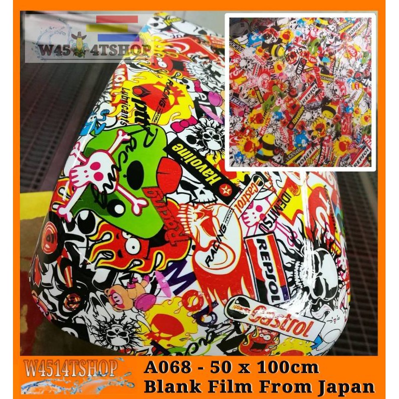 Water transfer printing film A068