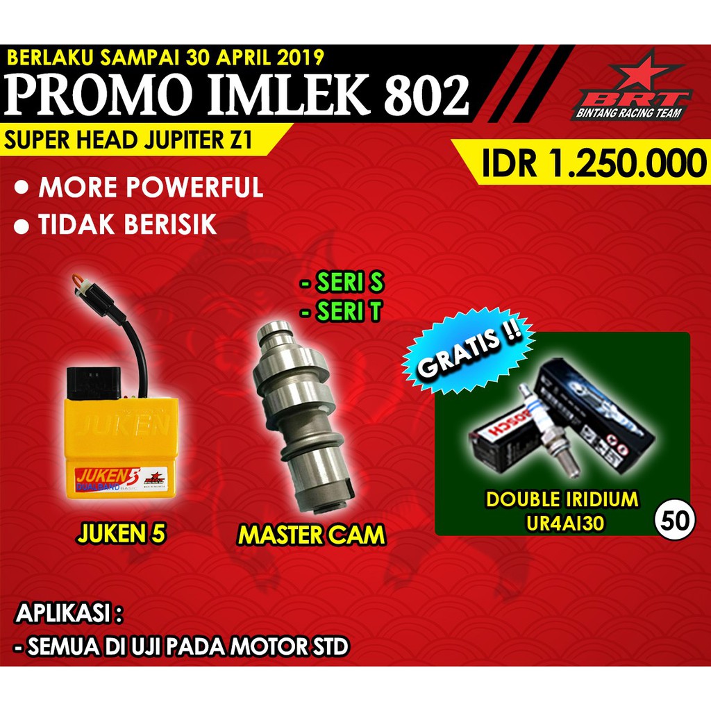 Ecu Juken 5 Master Cam Noken As Brt Jupiter Z1 Shopee Indonesia