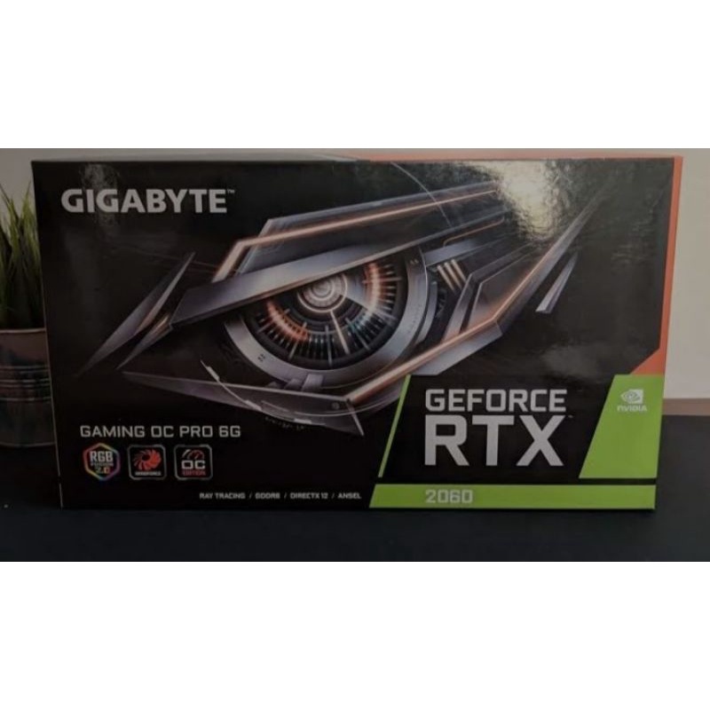 RTX 2060 Gigabyte Ex