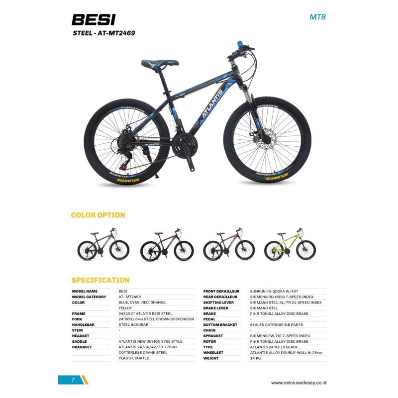 Sepeda Gunung MTB Atlantis 24 69 21 Speed TERMURAH