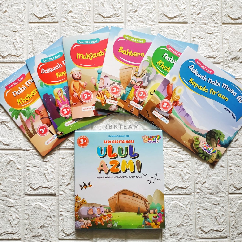 SERI CERITA NABI ULUL AZMI