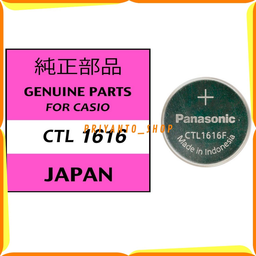 Casio capacitor solar battery Rechargeable Lithium CTL 1616F CTL 1616 Original baterai Solar Casio Toughsola