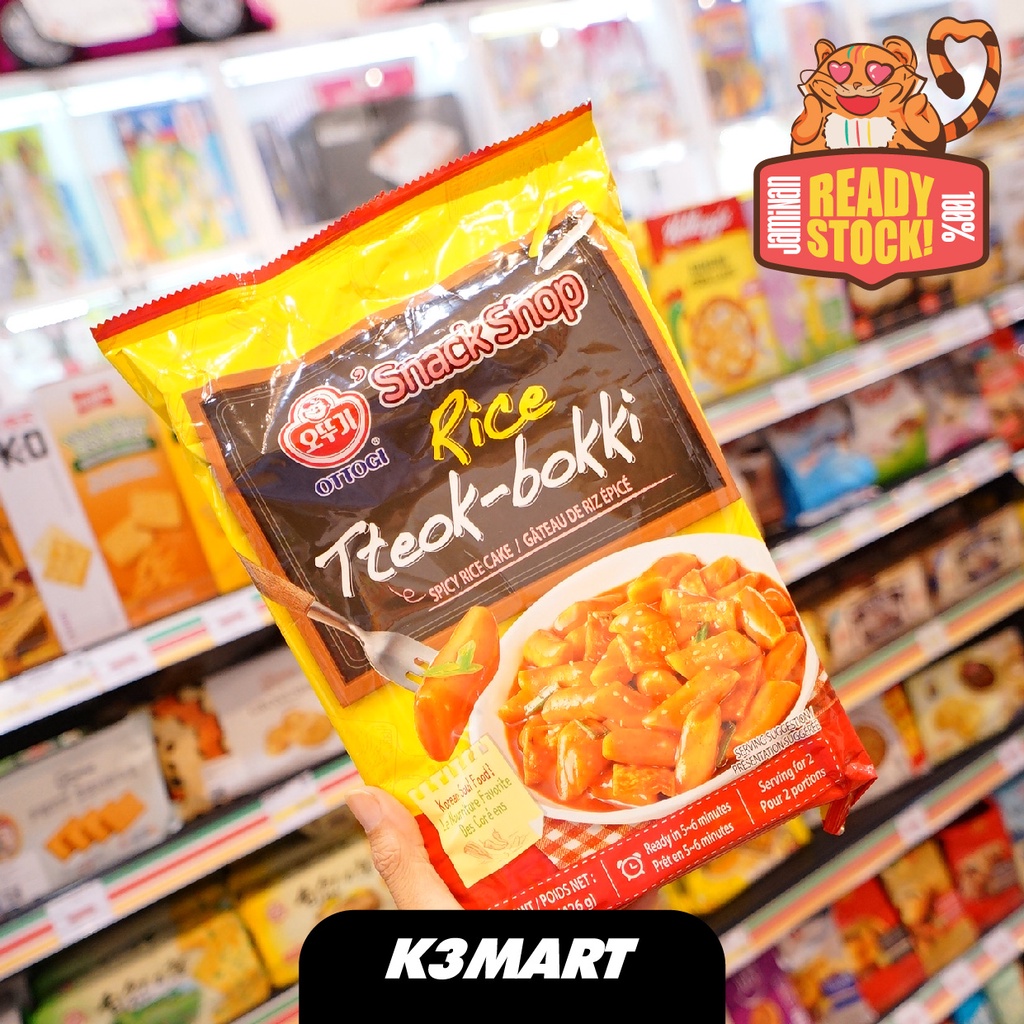 

Ottogi Rice Tteok-bokki Spicy Rice Cake 426gr