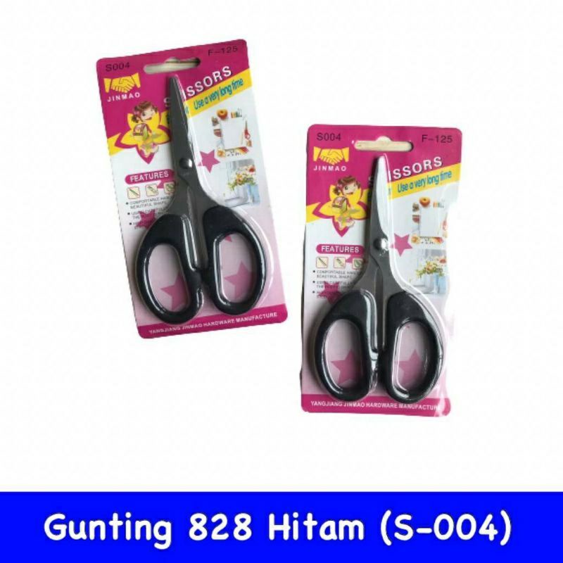 

Gunting Hitam Kecil No. S004 828 (Pcs)