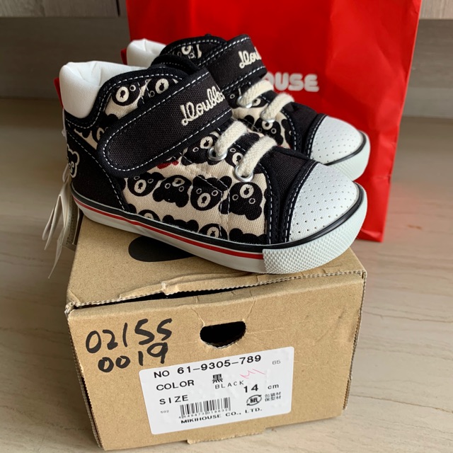 Miki house shoes Preloved 85% good codition